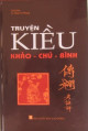 Truyện Kiều : khảo - chú - bình