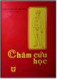 Châm cứu học