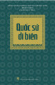 Quốc sử di biên (Thượng - Trung - Hạ)