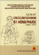 Lịch sử căn cứ lõm cách mạng B1 Hồng Phước (1960 - 1975)