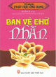 Bàn về chữ nhẫn