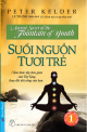 Suối nguồn tươi trẻ : năm thức tập đơn giản của Tây Tạng thay đổi đời sống của bạn. T 1