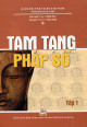 Tam tạng pháp số. T 1