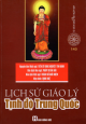 Lịch sử giáo lý tịnh độ Trung Quốc