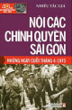 Nội các chính quyền Sài Gòn những ngày cuối tháng 4-1975