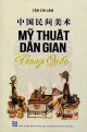 Mỹ thuật dân gian Trung Quốc