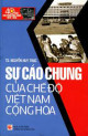 Sự cáo chung của chế độ Việt Nam Cộng hòa