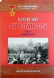 Lịch sử sư đoàn 304 : lưu hành nội bộ. T 1, (1950-1975)