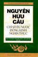 Nguyễn Hữu Cầu - Chí sĩ yêu nước Đông Kinh Nghĩa Thục