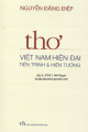 Thơ Việt Nam hiện đại: tiến trình & hiện tượng