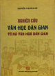 Nghiên cứu văn học dân gian từ mã văn hóa dân gian