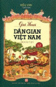 Giai thoại văn hóa dân gian người Việt (sưu tầm, tuyển chọn, giới thiệu). Q 1