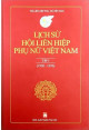 Lịch sử Hội Liên hiệp Phụ nữ Việt Nam. T 1, 1930-1976