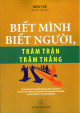 Biết mình biết người, trăm trận trăm thắng : tìm hiểu tính cách con người qua ngoại hình của người xưa ; Bí quyết đi đến thành công của người xưa (nhìn người và dùng người) ; Câu chuyện đời nay - giúp bạn thành công