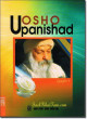 Osho upanishad. Q 1