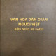 Văn hóa dân gian người Việt - Góc nhìn so sánh