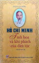 Hồ Chí Minh tinh hoa và khí phách của dân tộc