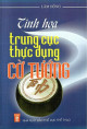 Tinh hoa trung cục thực dụng cờ tướng