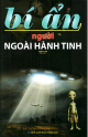 Người ngoài hành tinh