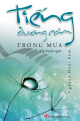 Tiếng dương cầm trong mưa