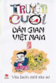 Truyện cười dân gian Việt Nam. T 3