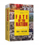 Fate of the nation : how guangdong changed china/ 国运 : 南方记事