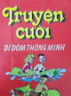 Truyện cười dí dỏm thông minh