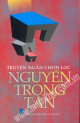 Truyện ngắn chọn lọc (Nguyễn Trọng Tân)