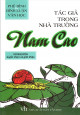 Tác giả trong nhà trường - Nam Cao