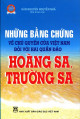 Những bằng chứng về chủ quyền của Việt Nam đối với hai quần đảo Hoàng Sa, Trường Sa