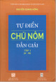 Tự điển chữ Nôm dẫn giải. T 1