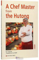 A Chef Master from the Hutong