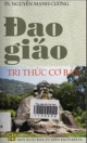 Đạo giáo: tri thức cơ bản