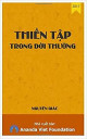 Thiền giải trong sinh hoạt đời thường