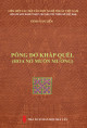 Pông Đớ Khắp Quêl (Hoa nờ Muôn Mương) : thơ (song ngữ : Mường-Việt) / Đinh Văn Liển