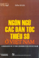 Ngôn ngữ các dân tộc thiểu số ở Việt Nam