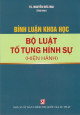 Bình luận khoa học Bộ luật tố tụng hình sự (hiện hành)