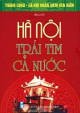 Hà Nội - Trái tim cả nước